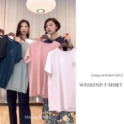 [ON AIR] WEEKEND T-SHIRT